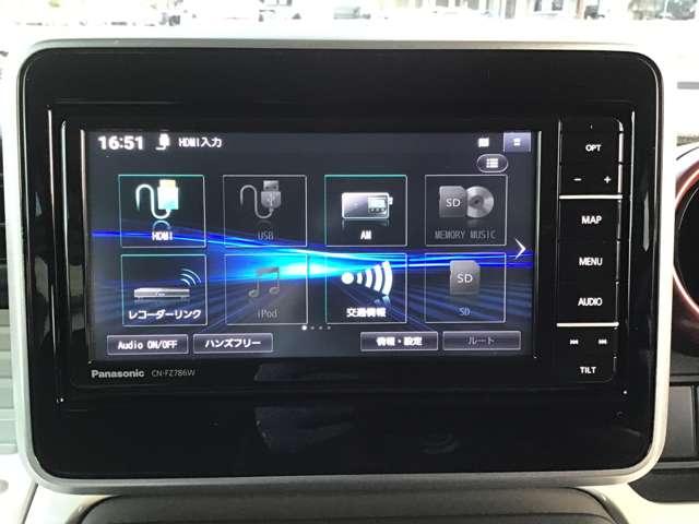 �������i�r�t�����m��Ȃ��X���h���C�u����ۂɂ͂��ꂪ����ƈ��S�ł���