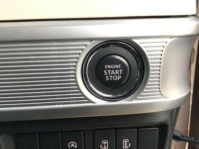 �G���W���v�b�V���X�^�[�g�ł��B