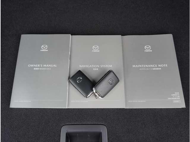 ＣＸ－３ １５Ｓ　ツーリング　衝突軽減ブレーキ　３６０°ビューモニター　オートエアコン　クリアランスソナー　ＵＳＢ　スマートキー　ＬＥＤヘッドライト　アイドリングストップ（23枚目）