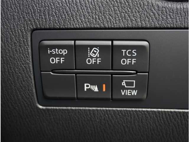 ＣＸ－３ １５Ｓ　ツーリング　衝突軽減ブレーキ　３６０°ビューモニター　オートエアコン　クリアランスソナー　ＵＳＢ　スマートキー　ＬＥＤヘッドライト　アイドリングストップ（33枚目）