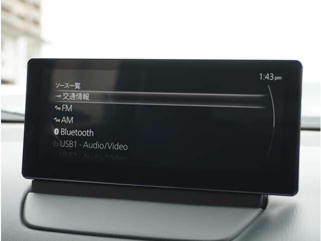ＣＸ－３ １５Ｓ　ツーリング　衝突軽減ブレーキ　３６０°ビューモニター　オートエアコン　クリアランスソナー　ＵＳＢ　スマートキー　ＬＥＤヘッドライト　アイドリングストップ（53枚目）
