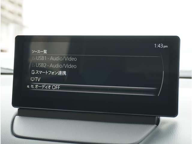 ＣＸ－３ １５Ｓ　ツーリング　衝突軽減ブレーキ　３６０°ビューモニター　オートエアコン　クリアランスソナー　ＵＳＢ　スマートキー　ＬＥＤヘッドライト　アイドリングストップ（54枚目）