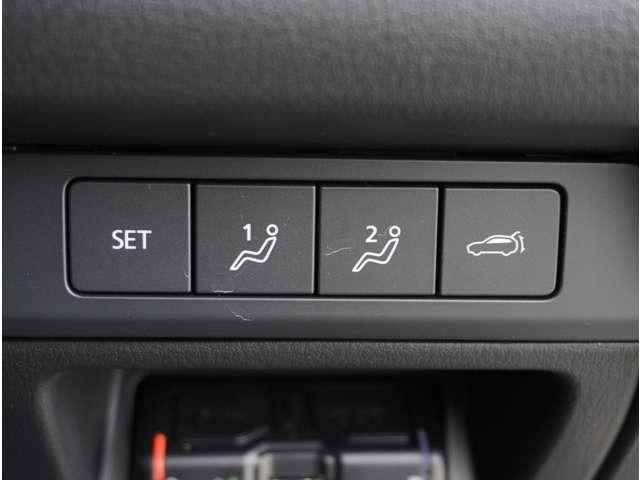 ＣＸ－３０ ２０Ｓ　Ｌパッケージ　ヒーター　電動パワーシート　クルーズコントロール　衝突被害軽減ブレーキ　黒革シート　パーキングセンサー　横滑り防止装置　レーンキープ　ＬＥＤヘッドライト　イモビライザー　ＵＳＢ　アドバンストキー（36枚目）