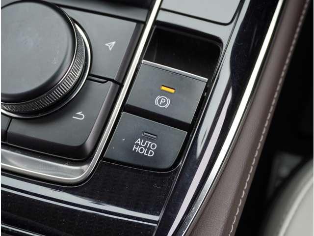 ＣＸ－３０ ２０Ｓ　Ｌパッケージ　ヒーター　電動パワーシート　クルーズコントロール　衝突被害軽減ブレーキ　黒革シート　パーキングセンサー　横滑り防止装置　レーンキープ　ＬＥＤヘッドライト　イモビライザー　ＵＳＢ　アドバンストキー（49枚目）