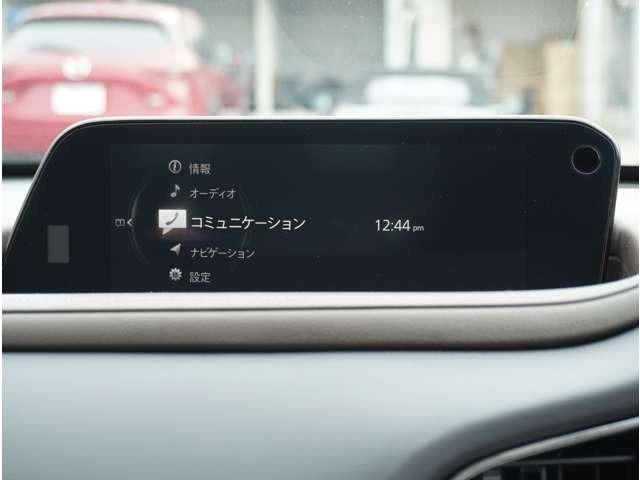 ＣＸ－３０ ２０Ｓ　Ｌパッケージ　ヒーター　電動パワーシート　クルーズコントロール　衝突被害軽減ブレーキ　黒革シート　パーキングセンサー　横滑り防止装置　レーンキープ　ＬＥＤヘッドライト　イモビライザー　ＵＳＢ　アドバンストキー（59枚目）