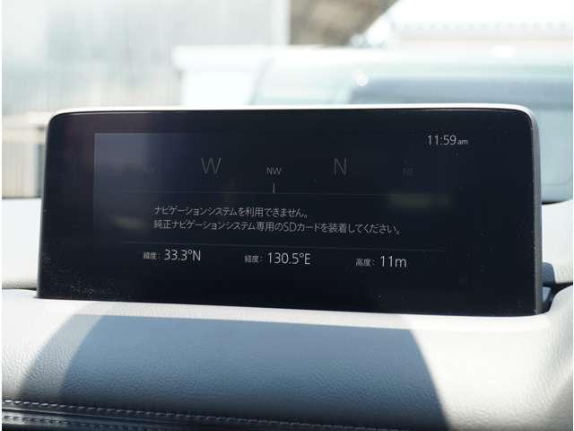 ＣＸ－５ ２０Ｓ　スマートエディション　横滑り防止機能　全周囲モニター　衝突軽減システム　エアコン　パワステ　キーレス　ＵＳＢポート　盗難防止システム　クルーズコントロール　アドバンストキー　サイドエアバッグ　ＬＥＤヘッドライト　ＡＢＳ（50枚目）
