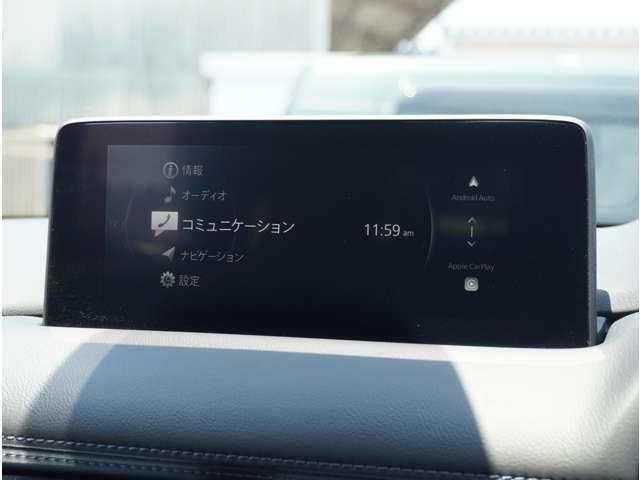 ＣＸ－５ ２０Ｓ　スマートエディション　横滑り防止機能　全周囲モニター　衝突軽減システム　エアコン　パワステ　キーレス　ＵＳＢポート　盗難防止システム　クルーズコントロール　アドバンストキー　サイドエアバッグ　ＬＥＤヘッドライト　ＡＢＳ（51枚目）