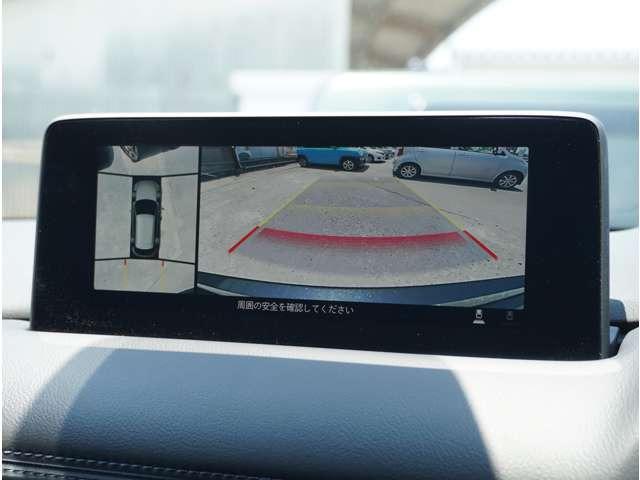 ＣＸ－５ ２０Ｓ　スマートエディション　横滑り防止機能　全周囲モニター　衝突軽減システム　エアコン　パワステ　キーレス　ＵＳＢポート　盗難防止システム　クルーズコントロール　アドバンストキー　サイドエアバッグ　ＬＥＤヘッドライト　ＡＢＳ（56枚目）