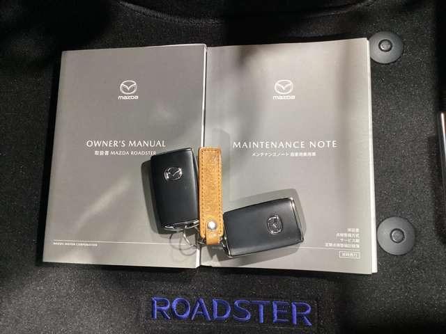 ロードスター Ｓ　パワーウィンドー　運転席エアバッグ　横滑防止装置　セキュリティー　衝突安全ボディ　ＵＳＢ　Ｗエアバック　ＬＥＤヘッドランプ　リモコンキー　ＡＢＳ　エアコン　パワーステアリング　バックソナー（44枚目）