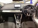 ＭＡＺＤＡ２ １．５　１５ＢＤ　当社サービスカーアップ車レーンキープアシ　ブルートゥース　スマートシティブレーキサポート　前後ソナー　フルセグＴＶ　オートマチックハイビーム　ＥＴＣ　アドバンストキー　ＵＳＢ　エアコン　メモリーナビ（6枚目）