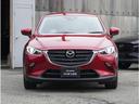 ＣＸ－３ １５Ｓ　ツーリング　衝突軽減ブレーキ　３６０°ビューモニター　オートエアコン　クリアランスソナー　ＵＳＢ　スマートキー　ＬＥＤヘッドライト　アイドリングストップ（6枚目）