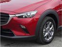 ＣＸ－３ １５Ｓ　ツーリング　衝突軽減ブレーキ　３６０°ビューモニター　オートエアコン　クリアランスソナー　ＵＳＢ　スマートキー　ＬＥＤヘッドライト　アイドリングストップ（7枚目）