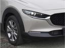 ＣＸ－３０ ２０Ｓ　Ｌパッケージ　ヒーター　電動パワーシート　クルーズコントロール　衝突被害軽減ブレーキ　黒革シート　パーキングセンサー　横滑り防止装置　レーンキープ　ＬＥＤヘッドライト　イモビライザー　ＵＳＢ　アドバンストキー（7枚目）