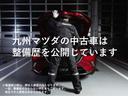 ロードスター Ｓ　パワーウィンドー　運転席エアバッグ　横滑防止装置　セキュリティー　衝突安全ボディ　ＵＳＢ　Ｗエアバック　ＬＥＤヘッドランプ　リモコンキー　ＡＢＳ　エアコン　パワーステアリング　バックソナー（4枚目）
