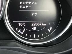 ���ߤ����Ե�Υ����ǧ�������� 5