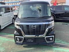 ��������϶彣�ޥĥ���Ź�ޤ˥��ƥʥ���Ź��ǽ�ʵ�Υ�Τ����ͤȤ�����ĺ���Ƥ���ޤ�����´��λ�����������ޤ��� 5