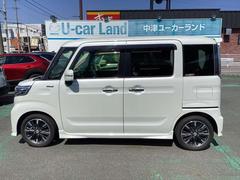 ��ż֤��ݾڤ�Ǽ������꣱ǯ�֡����Ե�Υ̵���¤ȤʤäƤ���ޤ�����ä�Ĺ���ݾڤ򤴴�˾��������ؤ���䤫�ץ饹�ݾڤ��������ޤ�����Ĺ��ǯ���ݾڤ��������ޤ��� 6