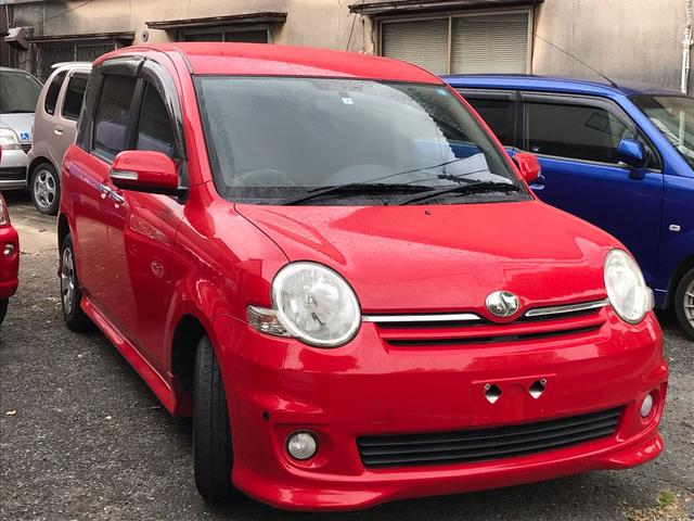 X Sエディション 7人乗り 両側スライドドア ETC ナビ(2枚目)