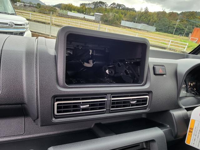 ハイゼットトラック エクストラSAIIIt スマートアシスト 選べるカラーパック(22枚目)