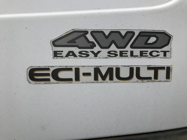 5速マニュアル エアコン 4WD(4枚目)