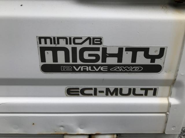 5速マニュアル エアコン 4WD(10枚目)
