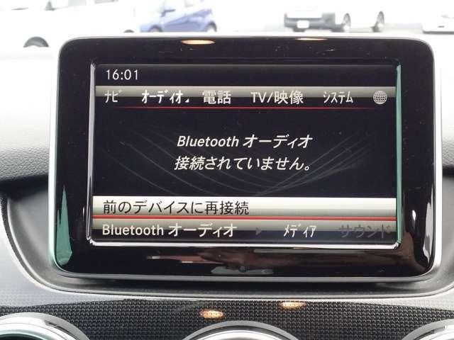B180 ブルーエフィシェンシー ナビ TV ETC LED(4枚目)