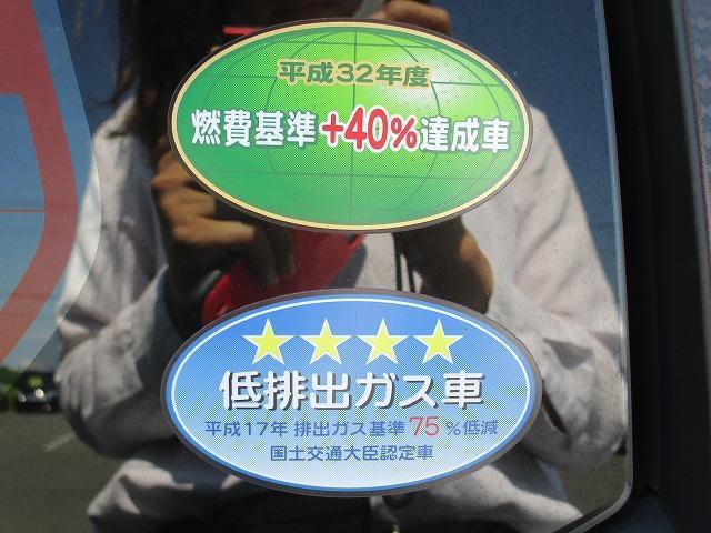 L 横滑り防止装置 エアバッグ 運転席 エアバッグ 助手席 EBD付ABS アイドリングストップ パワーウインドウ キーレスエントリー マニュアルエアコン 取扱説明書・保証書(18枚目)