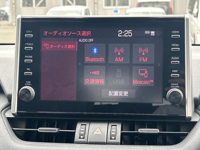 ＲＡＶ４ ４ＷＤハイブリッドＧ　保証書／ディスプレイオーディオ＋ナビ８インチ／トヨタセーフティセンス／シートヒーター　前席／パノラミックビューモニター／車線逸脱防止支援システム／シート　フルレザー　革シート　衝突被害軽減システム（10枚目）