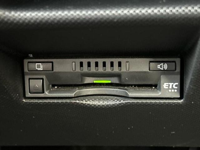 ライズ ４ＷＤ　Ｚ　純正エアロ／保証書／純正　９インチ　ＳＤナビ／トヨタセーフティセンス／シートヒーター　前席／車線逸脱防止支援システム／パーキングアシスト　バックガイド／ドライブレコーダー　前後　衝突被害軽減システム（17枚目）