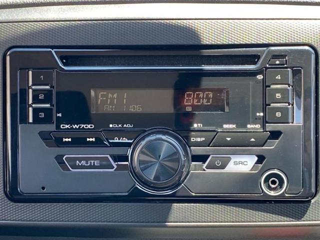 ミライース Ｌ　ＳＡ３　１０ｔｈアニバーサリーエディション　保証書／スマートアシスト（トヨタ・ダイハツ）／車線逸脱防止支援システム／パーキングアシスト　バックガイド／ＥＢＤ付ＡＢＳ／横滑り防止装置／アイドリングストップ／エアバッグ　運転席　衝突被害軽減システム（9枚目）