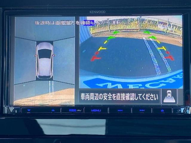 ノート Ｓ　保証書／社外　ナビ／インテリジェントルームミラー／衝突安全装置／アラウンドビューモニター／車線逸脱防止支援システム／パーキングアシスト　バックガイド／Ｂｌｕｅｔｏｏｔｈ接続／ＥＴＣ　全周囲カメラ（12枚目）