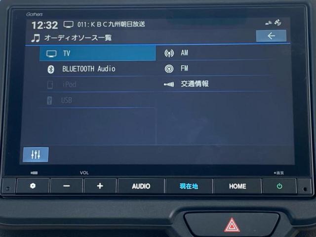 Ｎ－ＢＯＸ ヒョウジュン　保証書／純正　８インチ　ナビ／ホンダセンシング／両側電動スライドドア／シートヒーター　前席／車線逸脱防止支援システム／パーキングアシスト　バックガイド／届出済未使用車　衝突被害軽減システム　禁煙車（10枚目）