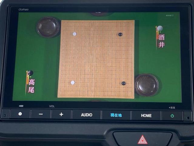 Ｎ－ＢＯＸ ヒョウジュン　保証書／純正　８インチ　ナビ／ホンダセンシング／両側電動スライドドア／シートヒーター　前席／車線逸脱防止支援システム／パーキングアシスト　バックガイド／届出済未使用車　衝突被害軽減システム　禁煙車（12枚目）