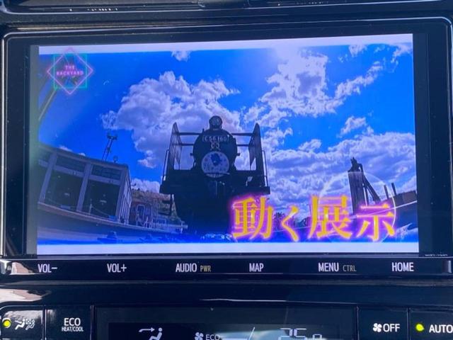 プリウス Ｓセーフティプラス　新品タイヤ／保証書／純正　９インチ　ＳＤナビ／トヨタセーフティセンス／車線逸脱防止支援システム／パーキングアシスト　自動操舵／ドライブレコーダー　純正／ヘッドランプ　ＬＥＤ　衝突被害軽減システム（12枚目）