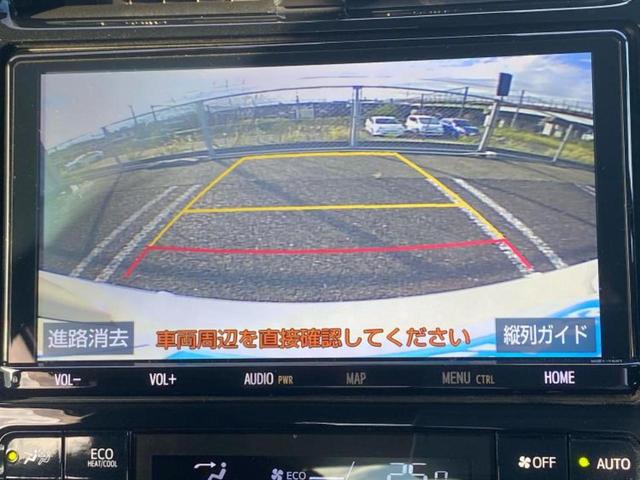 プリウス Ｓセーフティプラス　新品タイヤ／保証書／純正　９インチ　ＳＤナビ／トヨタセーフティセンス／車線逸脱防止支援システム／パーキングアシスト　自動操舵／ドライブレコーダー　純正／ヘッドランプ　ＬＥＤ　衝突被害軽減システム（13枚目）