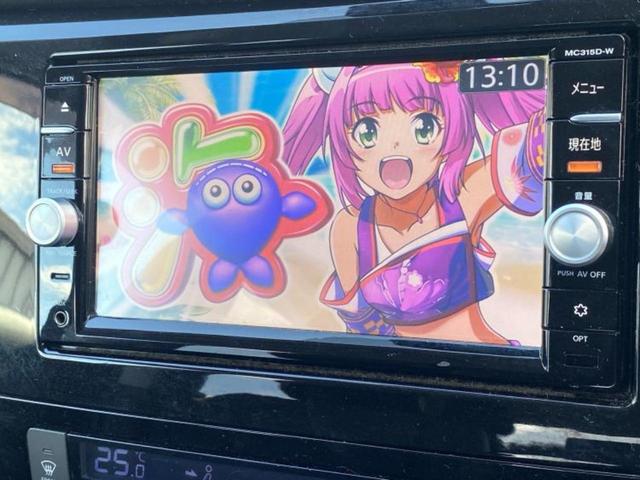 エクストレイル ２０Ｘエマブレパッケージ　新品タイヤ／保証書／純正　ＳＤナビ／エマージェンシーブレーキ／シートヒーター　前席／車線逸脱防止支援システム／シート　撥水加工／Ｂｌｕｅｔｏｏｔｈ接続／ＥＴＣ／ＥＢＤ付ＡＢＳ／横滑り防止装置（12枚目）