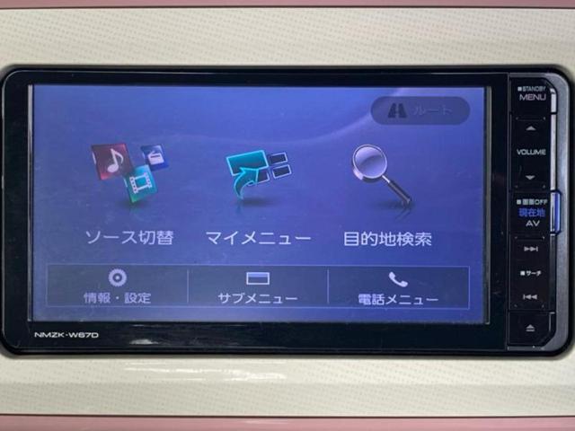 ムーヴキャンバス ＧメイクアップＳＡ２　新品タイヤ／保証書／純正　ＳＤナビ／スマートアシスト（トヨタ・ダイハツ）／両側電動スライドドア／車線逸脱防止支援システム／ドライブレコーダー　前後／ヘッドランプ　ＨＩＤ／Ｂｌｕｅｔｏｏｔｈ接続（11枚目）