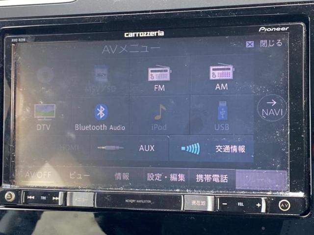 フォレスター ４ＷＤ　Ｘ－ブレイク　保証書／社外　ＳＤナビ／アイサイト／シートヒーター　前席／車線逸脱防止支援システム／シート　ハーフレザー／ドライブレコーダー　純正／ヘッドランプ　ＬＥＤ／Ｂｌｕｅｔｏｏｔｈ接続／ＥＴＣ　バックカメラ（10枚目）