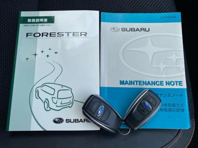 フォレスター ４ＷＤ　Ｘ－ブレイク　保証書／社外　ＳＤナビ／アイサイト／シートヒーター　前席／車線逸脱防止支援システム／シート　ハーフレザー／ドライブレコーダー　純正／ヘッドランプ　ＬＥＤ／Ｂｌｕｅｔｏｏｔｈ接続／ＥＴＣ　バックカメラ（35枚目）