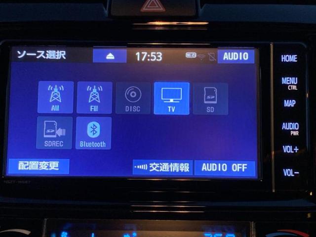 カローラフィールダー １．５Ｇ　新品タイヤ／純正エアロ／純正　ＳＤナビ／衝突安全装置／車線逸脱防止支援システム／ドライブレコーダー　純正／Ｂｌｕｅｔｏｏｔｈ接続／ＥＴＣ／ＥＢＤ付ＡＢＳ／横滑り防止装置／アイドリングストップ　ドラレコ（10枚目）