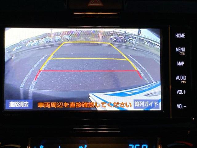 カローラフィールダー １．５Ｇ　新品タイヤ／純正エアロ／純正　ＳＤナビ／衝突安全装置／車線逸脱防止支援システム／ドライブレコーダー　純正／Ｂｌｕｅｔｏｏｔｈ接続／ＥＴＣ／ＥＢＤ付ＡＢＳ／横滑り防止装置／アイドリングストップ　ドラレコ（13枚目）