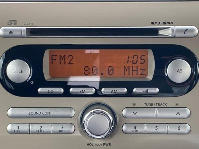 アルトラパン １０ｔｈアニバーサリーリミテッド　新品タイヤ／シートヒーター　運転席／ＥＴＣ／ＥＢＤ付ＡＢＳ／エアバッグ　運転席／エアバッグ　助手席／アルミホイール　純正　１４インチ／パワーウインドウ／エンジンスタートボタン／キーレスエントリー（9枚目）