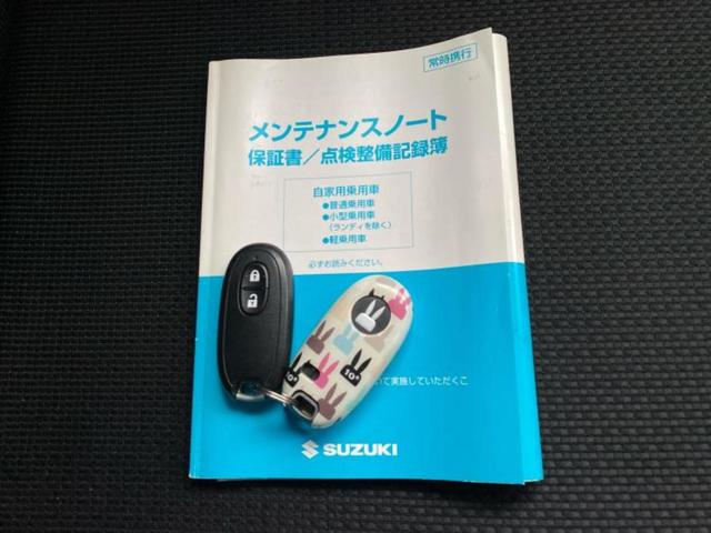 アルトラパン １０ｔｈアニバーサリーリミテッド　新品タイヤ／シートヒーター　運転席／ＥＴＣ／ＥＢＤ付ＡＢＳ／エアバッグ　運転席／エアバッグ　助手席／アルミホイール　純正　１４インチ／パワーウインドウ／エンジンスタートボタン／キーレスエントリー（30枚目）