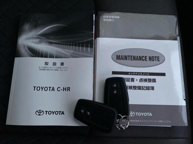 Ｃ－ＨＲ Ｇ　ＬＥＤエディション　新品タイヤ／エアロ／保証書／純正　ＳＤナビ／衝突安全装置／シートヒーター／車線逸脱防止支援システム／シート　ハーフレザー／ドライブレコーダー　純正／ヘッドランプ　ＬＥＤ／ＵＳＢジャック　フルエアロ（33枚目）