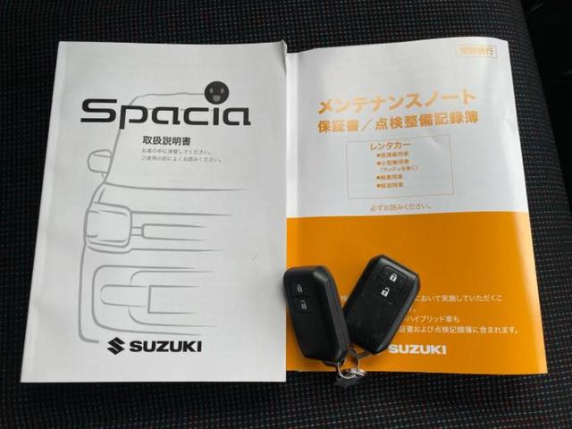 スペーシア ハイブリッドＧ　保証書／デュアルカメラブレーキサポート（スズキ）／ＥＢＤ付ＡＢＳ／横滑り防止装置／アイドリングストップ／禁煙車／エアバッグ　運転席／エアバッグ　助手席／パワーウインドウ／エンジンスタートボタン（27枚目）