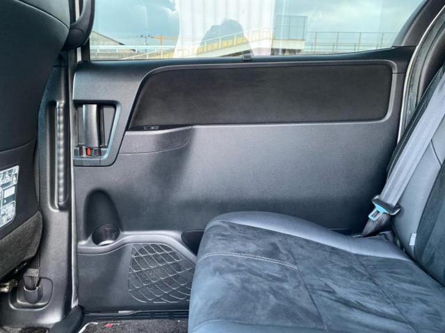 ヴォクシー ＺＳ　ＧＲスポーツ　新品タイヤ／社外　１０インチ　ＳＤナビ／衝突安全装置／両側電動スライドドア／車線逸脱防止支援システム／シート　ハーフレザー／ドライブレコーダー　前後／ヘッドランプ　ＬＥＤ／Ｂｌｕｅｔｏｏｔｈ接続（24枚目）