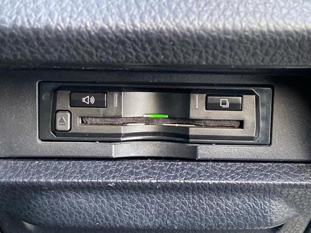 ヴォクシー ＺＳ　ＧＲスポーツ　新品タイヤ／社外　１０インチ　ＳＤナビ／衝突安全装置／両側電動スライドドア／車線逸脱防止支援システム／シート　ハーフレザー／ドライブレコーダー　前後／ヘッドランプ　ＬＥＤ／Ｂｌｕｅｔｏｏｔｈ接続（27枚目）