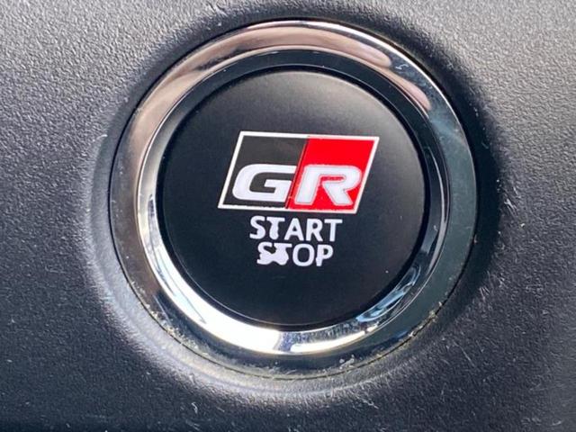 ヴォクシー ＺＳ　ＧＲスポーツ　新品タイヤ／社外　１０インチ　ＳＤナビ／衝突安全装置／両側電動スライドドア／車線逸脱防止支援システム／シート　ハーフレザー／ドライブレコーダー　前後／ヘッドランプ　ＬＥＤ／Ｂｌｕｅｔｏｏｔｈ接続（28枚目）