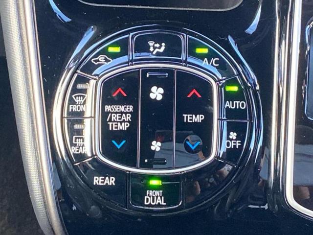 ヴォクシー ＺＳ　ＧＲスポーツ　新品タイヤ／社外　１０インチ　ＳＤナビ／衝突安全装置／両側電動スライドドア／車線逸脱防止支援システム／シート　ハーフレザー／ドライブレコーダー　前後／ヘッドランプ　ＬＥＤ／Ｂｌｕｅｔｏｏｔｈ接続（33枚目）