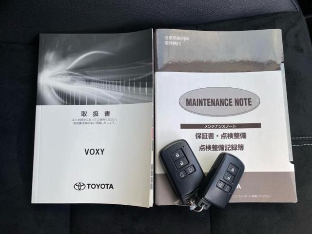 ヴォクシー ＺＳ　ＧＲスポーツ　新品タイヤ／社外　１０インチ　ＳＤナビ／衝突安全装置／両側電動スライドドア／車線逸脱防止支援システム／シート　ハーフレザー／ドライブレコーダー　前後／ヘッドランプ　ＬＥＤ／Ｂｌｕｅｔｏｏｔｈ接続（36枚目）